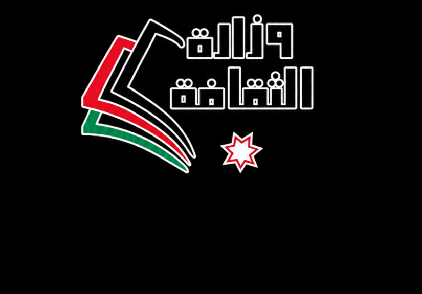 86AAE459-61E6-4457-8EC5-8F7F316C7D81