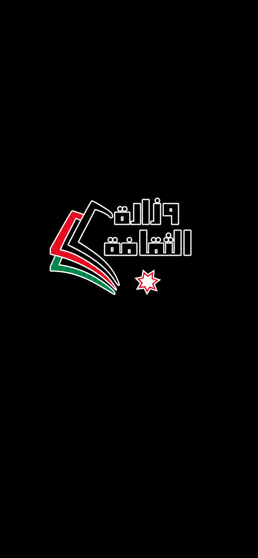 86AAE459-61E6-4457-8EC5-8F7F316C7D81