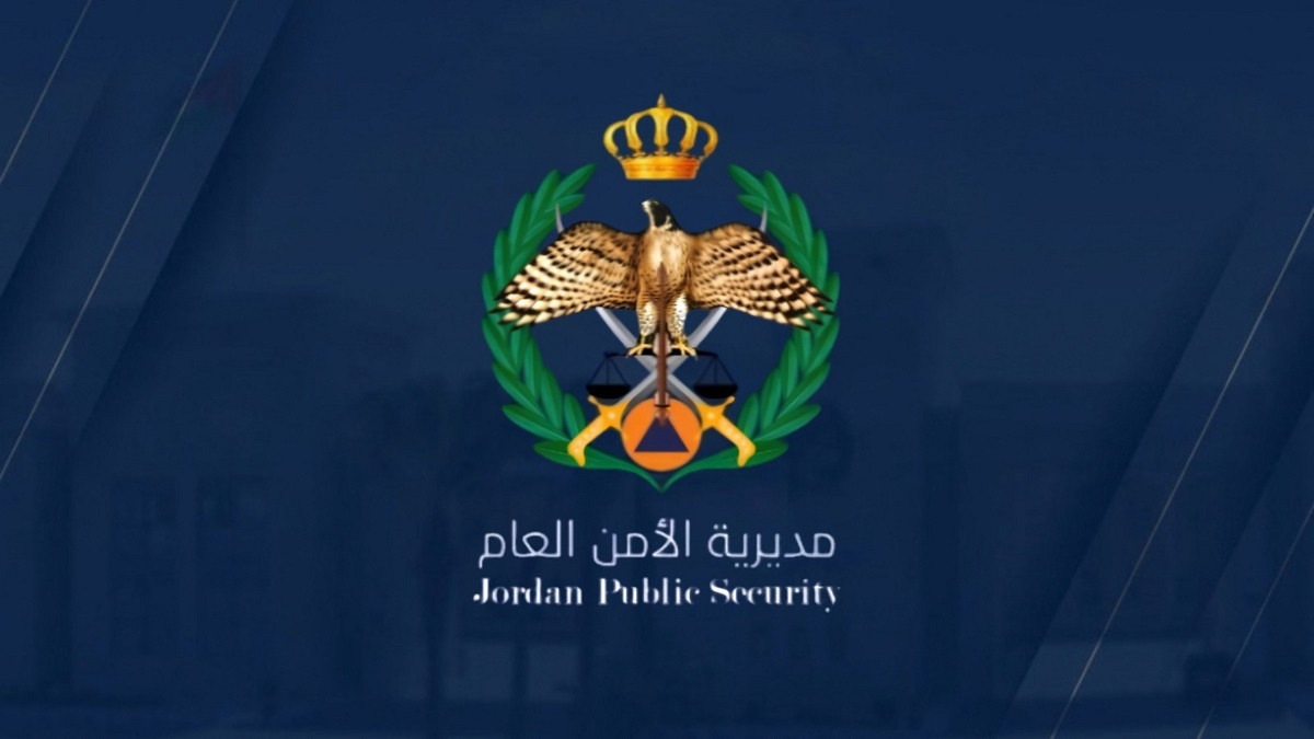 قالب معتمد للاتصالات الملكية..يرجى عدم اجراء أي تعديل - 4