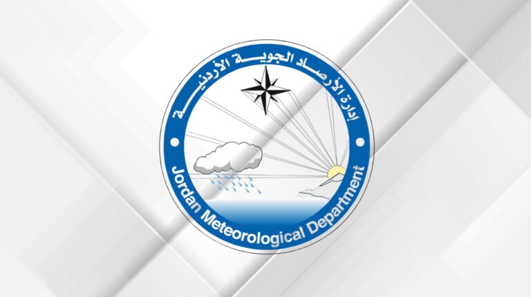 يرجى عدم اجراء اي تعديل على القالب ....تصميم موقع مع خلفية - الأرصاد الجوية