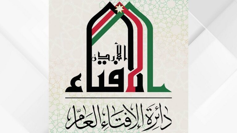 قالب معتمد للاتصالات الملكية..يرجى عدم اجراء أي تعديل - 87