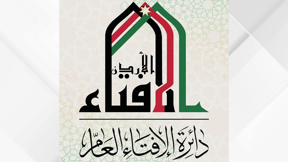 قالب معتمد للاتصالات الملكية..يرجى عدم اجراء أي تعديل - 87