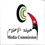 قالب معتمد للاتصالات الملكية..يرجى عدم اجراء أي تعديل - 47