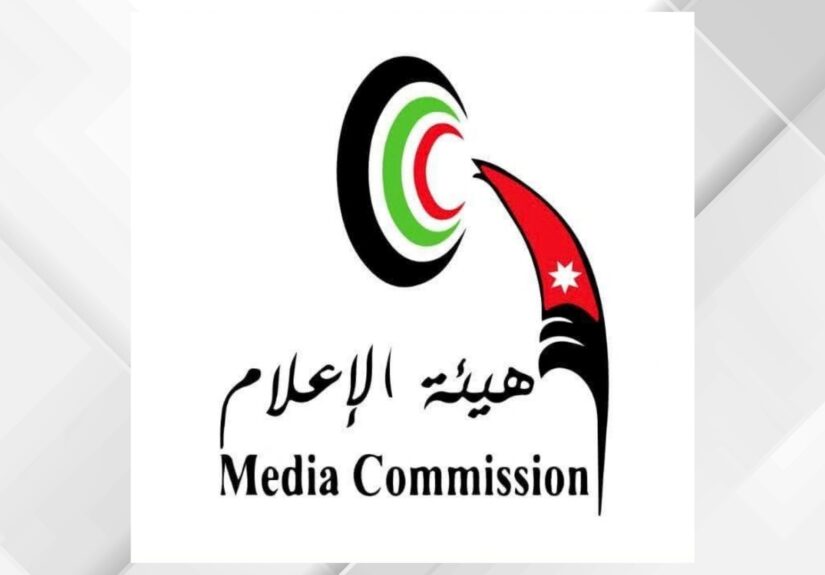 قالب معتمد للاتصالات الملكية..يرجى عدم اجراء أي تعديل - 47