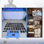 b4c123e9-1b83-4f3d-a4d7-0092bdeb5dd2